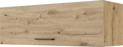 A single kitchen cabinet with a wood grain finish and a dark handle.