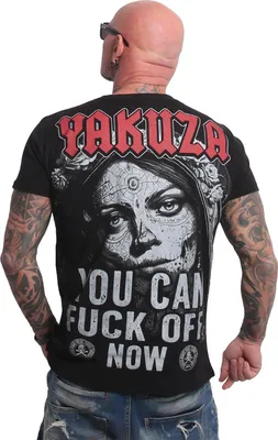 Produktbild von Yakuza Herren You Can Regular T-Shirt, Schwarz, S