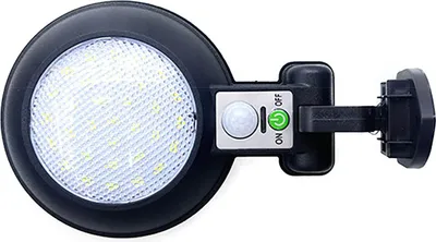 Obrázok produktu pre Vonkajšie solárne nástenné svietidlo Vodotesná lampa so snímačom pohybu 5,5 V 2,5 W pre záhradu Dvor Vila Balkón Garáž