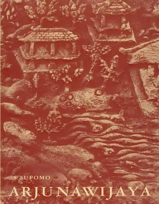 Obrázok produktu pre Arjunawijaya