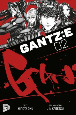 Produktbild von Gantz:e 2