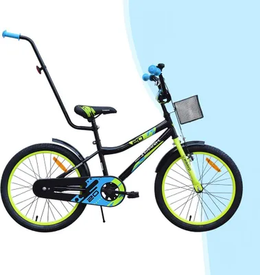 Produktbild von Kinderfahrrad - 20 Zoll - Schwarz und Grün - für 5-8 Jahre - mit V-Brake Bremsen- Jugendfahrrad - für Jungen