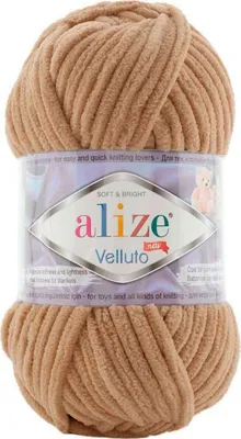 Immagine prodotto di ALIZE Velluto 199