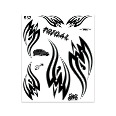 Produktbild von Sticker Flügel Tribal 20 x 24 cm