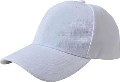 Obrázek produktu pro Juleeze JZCAP0012W Bílá kšiltovka 57 cm 100% polyester nadčasový design