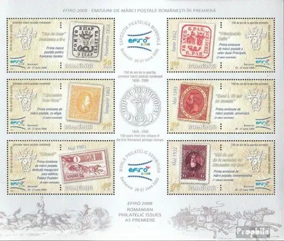 Produktbild von Briefmarken Rumänien 2008 Mi Block426 (kompl.Ausg.) postfrisch Briefmarkenausstellung EFIRO 08