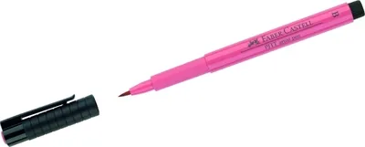Produktbild von FABER-CASTELL Tuschestift Pitt Artist Pen B Farbe 131