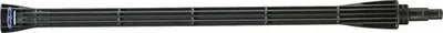 Produktbild von NILFISK - G2 spuitlans (C&C C100/C110) - 128500073