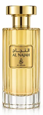 Image de Mes parfums - Al Najah 100 ml