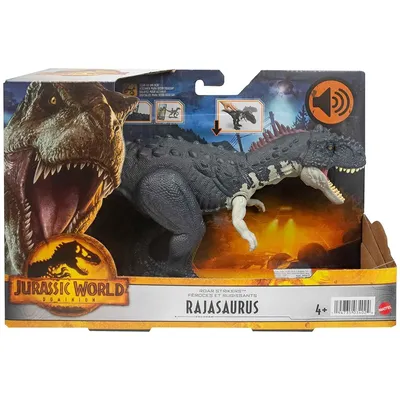 Obrázok produktu pre Jurassic World HDX45, 4 rok / roky, Námorná, Biela, Plast