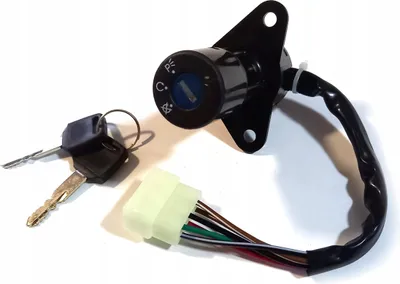 Zdjęcie produktu dla Stacyjka 2 Kluczyki Quad Atv 125 150 200 250