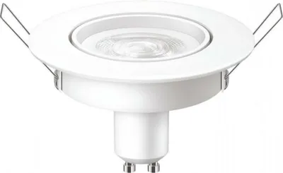 Produktbild von Philips Spot, Einbaustrahler, GU10, LED, 4000 K, 380 lm, Weiß
