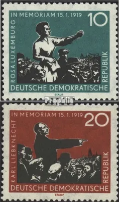 Produktbild von Briefmarken DDR 1959 Mi 674-675 (kompl.Ausg.) FDC 40.Todestag von Luxemburg