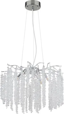 Zdjęcie produktu dla Lampa wisząca LAVERNE 64137-6 Globo