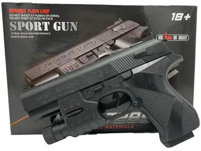 Obrázok produktu pre Laserová pištoľ K633