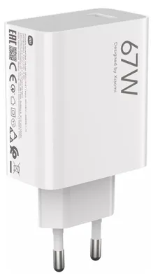 Produktbild von Xiaomi 67W HyperCharge Combo (Type-A), Ladekabel, Schnellladung, Kompatibilität