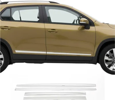 Image de Garniture Baguette de porte latérale pour Skoda Kodiaq II 2024-2025 inox 4Pcs
