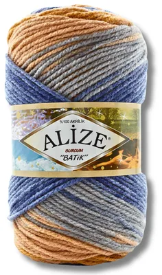 Image de Alize 1x 100g, fil à tricoter Burcum Batik, dégradé de couleurs, pour crochet et tricot (7914)
