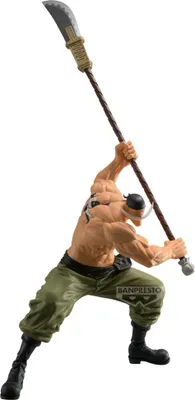 Zdjęcie produktu dla One Piece Grandista Edward Newgate Figure 21cm Collectible