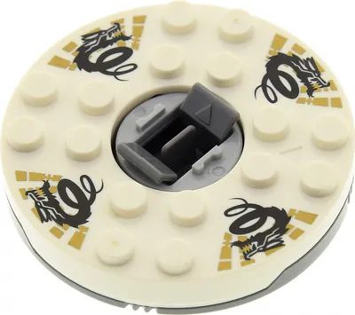 Produktbild von 1x Lego Ninjago Spinner rund 6x6x1 weiß Drachen Sensei 2504 4614994 92549c01pb01