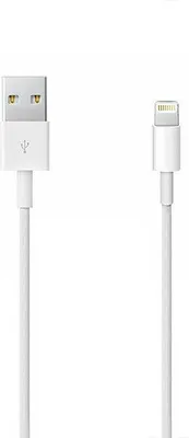 Zdjęcie produktu dla Economy Kabel Usb Do Iphone 1A Biały 1M Lightning  Appx