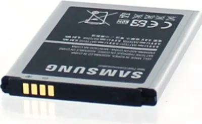 Produktbild von Original Akku für SAMSUNG B185BE Mit integrierter NFC-Antenne.
