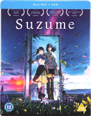 Produktbild von Suzume (nur Originalversion) [BLU-RAY]