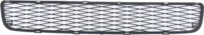 Obrázek produktu pro Mřížka nárazníku TOYOTA Yaris 53112-0D050 OE