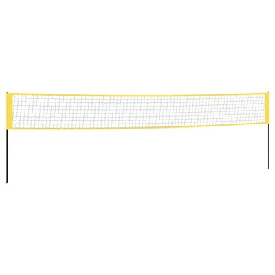 Obrázok produktu pre vidaXL Badmintonová sieť žlto-čierna 600x155 cm PE tkanina