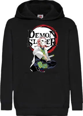 Produktbild von Kinder Kapuzenpullover Japan Manga Comics Anime Demon Anime Slayer Sabito Var-022 Sabito, 7-8 Jahr - 128 / Schwarz