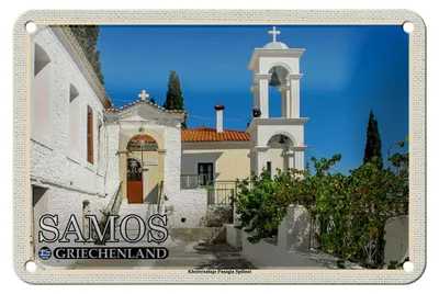 Produktbild von Blechschild Reise 18x12cm Samos Griechenland Klosteranlage Panagia