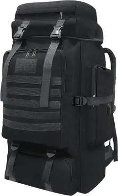 Produktbild von Famanu Rucksack 80 Liter - Campingrucksack für Herren und Damen