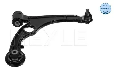Image de Bras de suspension MEYLE 216 050 0017