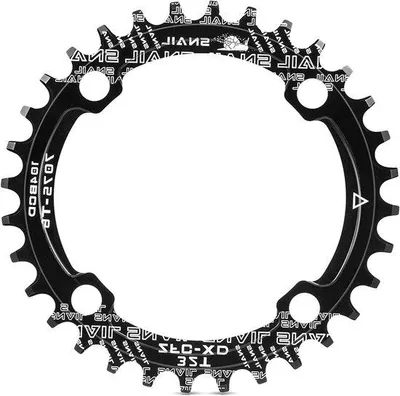 Immagine prodotto di Catena per mountain bike 104 BCD 32T - Nero