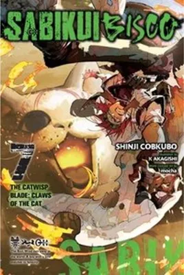 Obrázok produktu pre Sabikui Bisco, Vol. 7 (light novel)