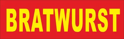 Produktbild von Werbeplane / Gerüstplane - p151 - Bratwurst - NEU - 200 cm x 67 cm - für Baustelle, Garten, Zaun oder Veranstaltung