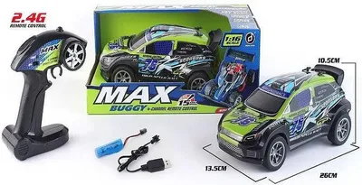 Produktbild von Radio Auto 26cm USB AH058794 93654