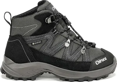 Obrázok produktu pre Tenisky Chiruca 4480813 pre Detské