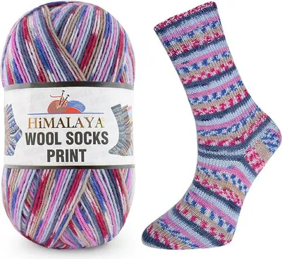 Produktbild von Himalaya Merino Sockenwolle Print S32-04: Weich, langlebig, maschinenwaschbar