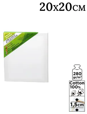 Obrázok produktu pre Plátno na ráme – 20 x 20 cm – 100 % bavlna – drevený rám – vhodné pre akrylové a olejové farby – biela farba
