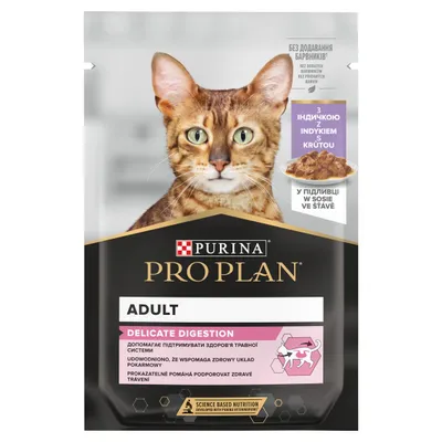 Immagine prodotto di Purina Pro Plan Cat Delicate tacchino 85g bustina