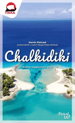 Immagine prodotto di Pascal Lajt Chalkidiki