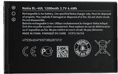 Produktbild von Nokia BL-4UL wiederaufladbare Batterie für Nokia 230, 3310 bulk