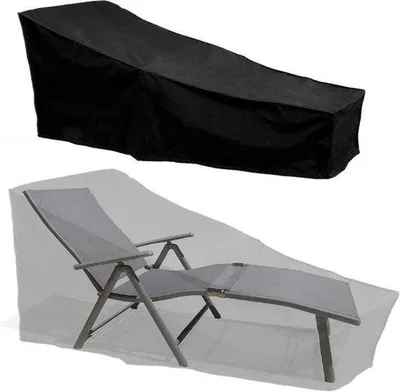Obrázek produktu pro Vodoodpudivá plachta na zahradní nábytek – plachta na zahradní nábytek 210 x 75 x 80–40 cm