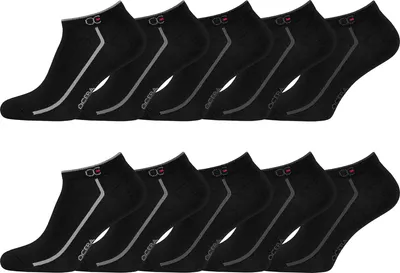 Produktbild von Schwarze Sneaker Uni  mit stylischen, grauen Streifen in Gr. 43-46
