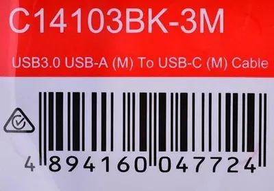 Image de Unitek Cable Usb-C, Usb-A, 5 Gbps, 3M (C14103Bk-3M)