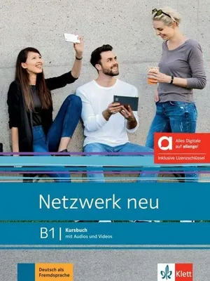 Immagine prodotto di Netzwerk neu B1 - Hybride Ausgabe allango