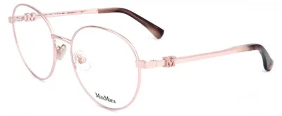 Produktbild von MaxMara Sonnenbrille MM5081 033 55 18 140