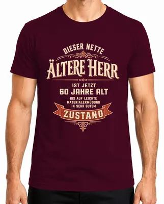 Zdjęcie produktu dla Ta elegancka koszulka męska z napisem "Statement Sarkazm Papa", w kolorze burgundowym, rozmiar XXL