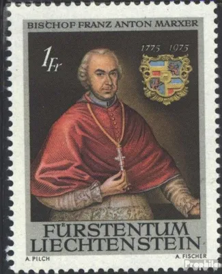 Produktbild von Briefmarken Liechtenstein 1974 Mi 613 (kompl.Ausg.) gestempelt Marxer